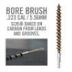 Picture of AR15 BRUSH COMBO™