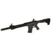 Picture of Citadel BOSS-25 - Semi-automatic Shotgun - 12 Gauge - 3" Chamber - 18.75" Barrel - Matte Finish - Black - Synthetic Furniture - 5 Rounds - 2 Magazines - Includes 5 Choke Tubes CBOSS2512