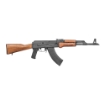 Picture of Century Arms VSKA - Semi-automatic Rifle - 7.62X39 - 16.25" Chrome Moly Barrel - Matte Finish - Black - Wood Furniture - RAK-1 Enhanced Trigger Group - Enhanced Magazine Catch - 30 Rounds - 1 Magazine RI3284-N