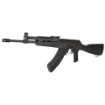 Picture of Century Arms VSKA - Semi-automatic Rifle - 7.62X39 - 16.5" Barrel - Black Color - Polymer Grip and Stock - Combloc Side Rail - 30Rd - 1 Magazine RI4090-N