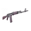 Picture of Arsenal - Inc. SAM5 - Semi-automatic Rifle - AK - 223 Remington/556NATO - 16.3" Hammer Forged Barrel - Matte Finish - Black - Milled Receiver - Plum Polymer Furniture - Adjustable Sights - 30 Rounds - 1 Magazine - Includes Cleaning Kit - Oil Bottle and Sling SAM5-67PM