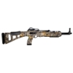 Picture of Hi-Point Firearms Carbine - Semi-automatic - 10MM - 17.5" Barrel - RealTree Edge Finish - Target Model - 10Rd 1095TSEDGE