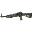 Picture of Hi-Point Firearms Carbine - Semi-automatic - 45 ACP - 17.5" Barrel - OD Green Finish - Target Model - 9Rd 4595TSOD