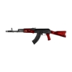Picture of Kalashnikov USA KR103RW - Semi-automatic - 7.62X39 - 16.33" Barrel - Black - Red Wood Furniture - 30Rd KR-103RW