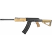 Picture of Kalashnikov USA KS-12 - Semi-automatic - 12 Gauge 3" Chamber - 18" Barrel with Muzzle Brake - Flat Dark Earth - Collapsible Stock - 1-10Rd Magazine - Handguard with Picatinny Rails KS-12TFDE