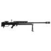 Picture of Steyr Arms HS50 - Bolt Action Rifle - 50 BMG - 35.4" Cold Hammer Forged Threaded Barrel - Matte Finish - Black - Adjustable Stock - 5 Rounds - 1 Magazine - Includes Bipod 610551