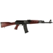 Picture of Zastava M90 - Semi-automatic Rifle - 556 NATO - 18.25" Barrel - Chrome Lined - Matte Finish - Black - Serbian Red Wood Stock Set - 30 Rounds - BLEM (Scratches Throughout Barrel - Gas Tube - and Front Sight - Damaged Case and Sleeve) ZR90556SR