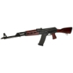 Picture of Zastava M90 - Semi-automatic Rifle - 556 NATO - 18.25" Barrel - Chrome Lined - Matte Finish - Black - Serbian Red Wood Stock Set - 30 Rounds - BLEM (Scratches Throughout Barrel - Gas Tube - and Front Sight - Damaged Case and Sleeve) ZR90556SR