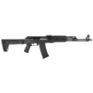 Picture of Zastava M90 - Semi-automatic Rifle - 556NATO - 18.25" Barrel - Chrome Lined - Matte Finish - Black - Magpul Zhukov Stock - 30 Rounds - BLEM (Damaged Case) ZR90556FS