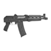 Picture of Zastava ZPAP85 - Semi-automatic - AK Pistol - 223 Rem/5.56 NATO - 10.5" Barrel - Matte Finish - Black - Polymer Grip - Wood Handguard - 30 Rounds - 1 Magazine - Stamped Receiver - Hinged Top Cover ZP85556