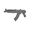 Picture of Zastava ZPAP92 - Semi-automatic - AK Pistol - 7.62X39 - 10" Chrome Lined Barrel - Blued - Polymer Grip - Wood Handguard - 30 Rounds - 1 Magazine - Bulged Trunnion - Hinged Top Cover - 1.5MM Receiver - BLEM (Missing Front Sight) ZP92762M