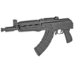 Picture of Zastava ZPAP92 - Semi-automatic - AK Pistol - 7.62X39 - 10" Chrome Lined Barrel - Matte Finish - Black - Polymer Grip - Wood Handguard - 30 Rounds - 1 Magazine - Bulged Trunnion - Booster Muzzle Device - Hinged Top Cover - Optics Rail - 1.5MM Receiver ZP92762PAM