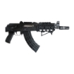 Picture of Zastava ZPAP92 - Semi-automatic Pistol - AK - 7.62X39 - 10" Barrel - Night Brake - Blued Finish - Polymer Grip - 30 Rounds - 1 Magazine - Right Hand - BLEM (Damaged Case) ZP92762PATM