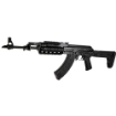 Picture of Zastava ZPAPM70 - Semi-automatic - 7.62X39 - 16.3" Chrome Lined Barrel - Quad Rail Handguard - Zhukov Folding Stock - Magpul Grip - Right Hand - 30Rd - Matte Black ZR7762QR