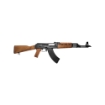 Picture of Zastava ZPAPM70 - Semi-automatic - 7.62X39 - 16.5" Chrome Lined Barrel - Matte Finish - Blued - Light Maple Furniture - 30 Rounds - BLEM (Case Missing Sleeve) ZR7762LM