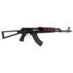 Picture of Zastava ZPAPM70 - Semi-automatic Rifle - AK - 7.62X39 - 16.3" Chrome Lined Barrel - Matte Finish - Black - Blood Red Handguard - TangoDown Grip - Triangle Fixed Stock - 30 Rounds ZR7762RT