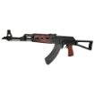 Picture of Zastava ZPAPM70 - Semi-automatic Rifle - AK - 7.62X39 - 16.3" Chrome Lined Barrel - Matte Finish - Black - Blood Red Handguard - TangoDown Grip - Triangle Folding Stock - 30 Rounds - Right Hand ZR7762RTF