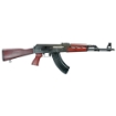 Picture of Zastava ZPAPM70 - Semi-automatic Rifle - AK - 7.62X39 - 16.3" Cold Hammer Forged Chrome Lined Barrel - Matte Finish - Black - Serbian Red Furniture - 30 Round Magazine - 1.5MM Bulged Trunnion Receiver - Bolt Hold Open Notch - Adjustable Front and Rear Sights ZR7762SR