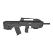 Picture of TriStar Compact Tactical - Semi-automatic - 12 Gauge 3" - 20" Barrel - Black - 5Rd 25122