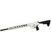 Picture of Ruger AR-556 - Multi-Purpose Rifle - TALO - Semi-automatic Rifle - 223 Remington/5.56NATO - 18" Barrel - Cerakote Finish - Stormtrooper White - Rifle Length Gas System - MOE SL Collapsible Stock - Magpul MOE Grip - 15" Free Floated M-LOK Aluminum Handguard - 30 Rounds - 1 Magazine 8550